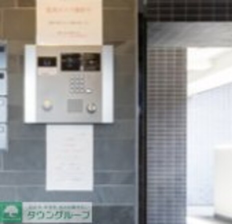 アーリアシティ尾久の物件内観写真